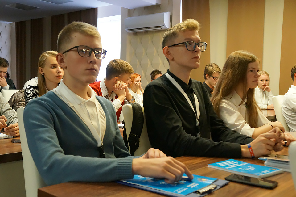 Форум «Город, дружественный детям и подросткам» в Могилёве 28-29 августа 2018 года