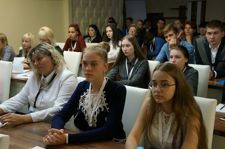 Форум «Город, дружественный детям и подросткам» в Могилёве 28-29 августа 2018 года