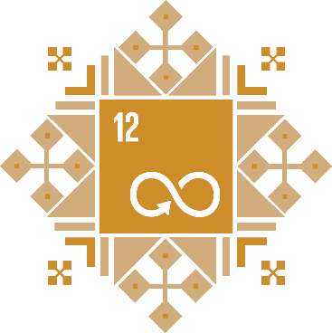 Цель 12