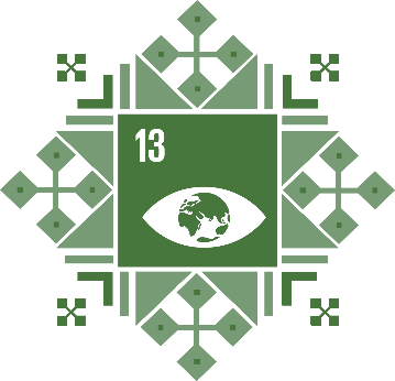 Цель 13