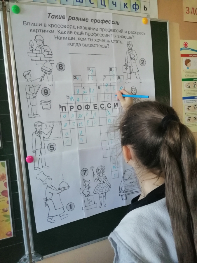 Третий день в воспитательно-оздоровительном лагере «Родничок»