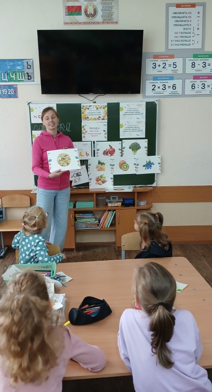 Четвёртый день в воспитательно-оздоровительном лагере «Родничок»