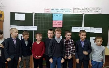 Беларускамоўны чацвер. Конкурс «Краіна фанетыка»