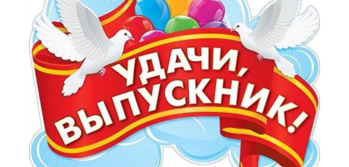 ПОРЯДОК ПРИЁМА ЛИЦ ДЛЯ ПОЛУЧЕНИЯ ВЫСШЕГО ОБРАЗОВАНИЯ І СТУПЕНИ