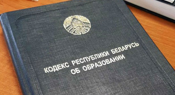 Утверждены новые правила приема в высшие и средние специальные заведения