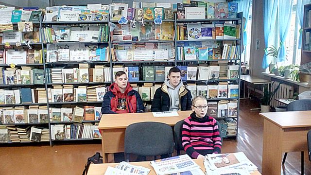 Урок мужества «Маленькие солдаты большой войны» (ко дню Юного героя-антифашиста)