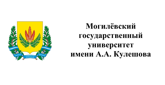 День открытых дверей