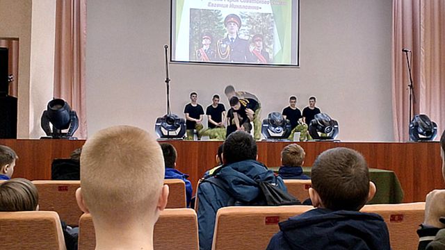 День открытых дверей в государственном учреждении образования «Могилёвское областное кадетское училище имени Героя Советского Союза Евгения Николаенко»