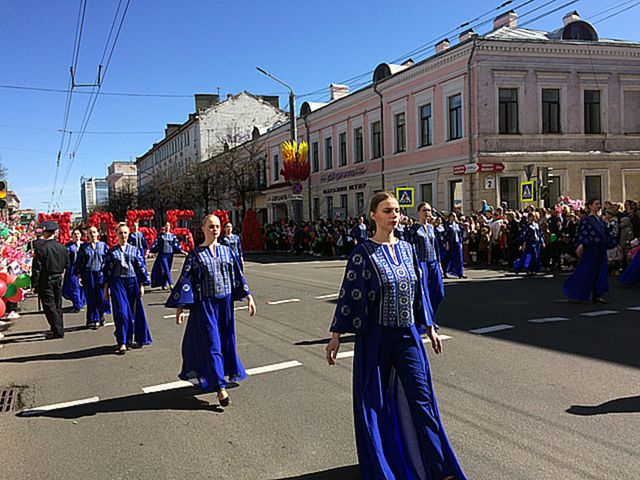 Парад Победы