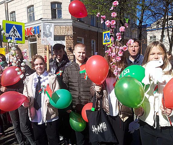 Парад Победы