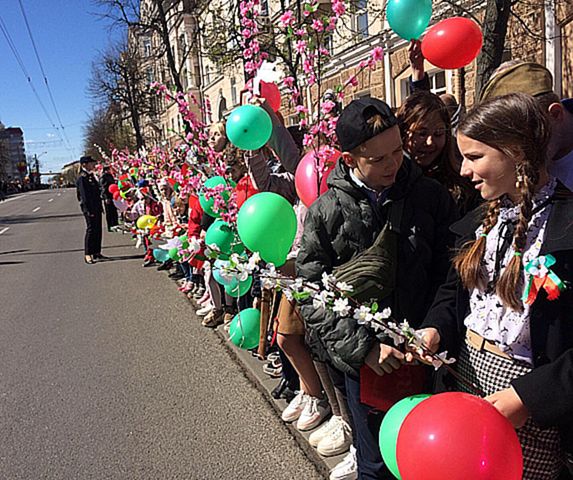 Парад Победы