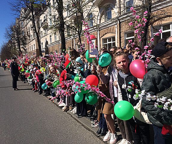 Парад Победы