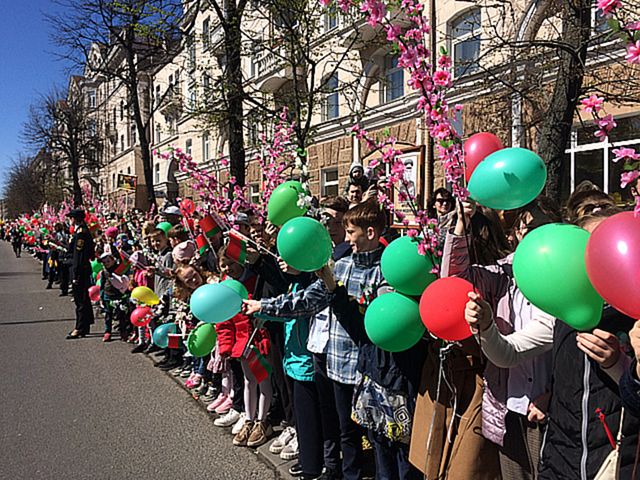 Парад Победы