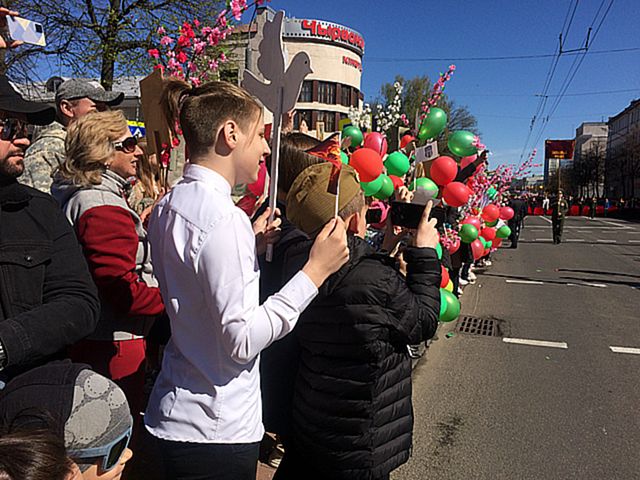 Парад Победы