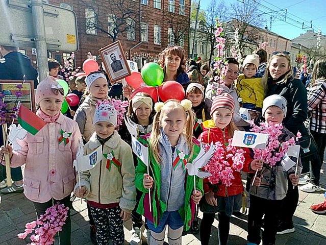 Парад Победы