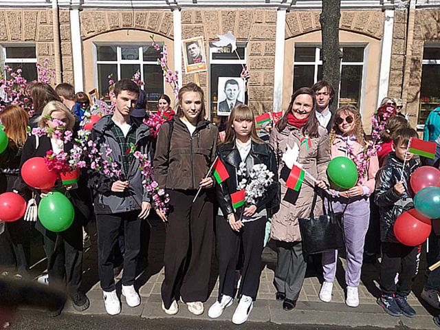 Парад Победы