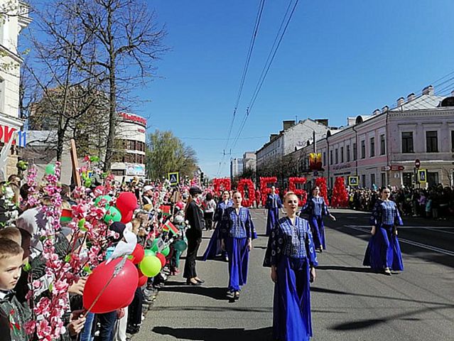 Парад Победы