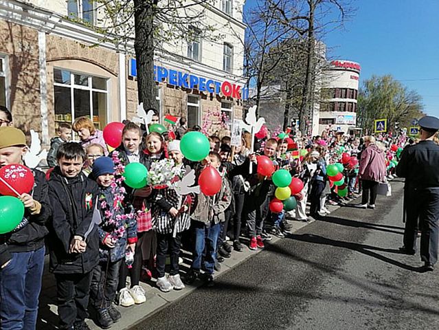 Парад Победы