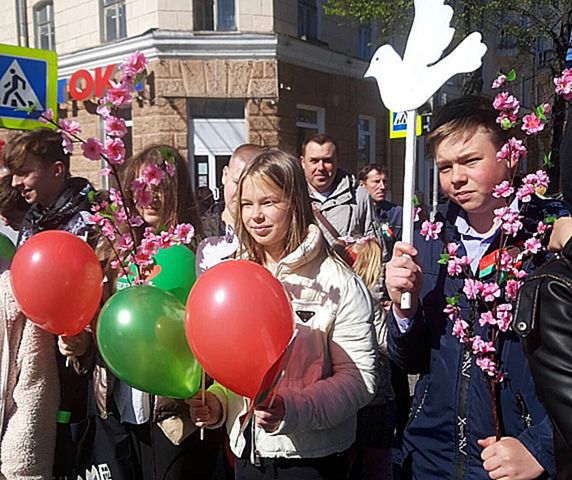 Парад Победы