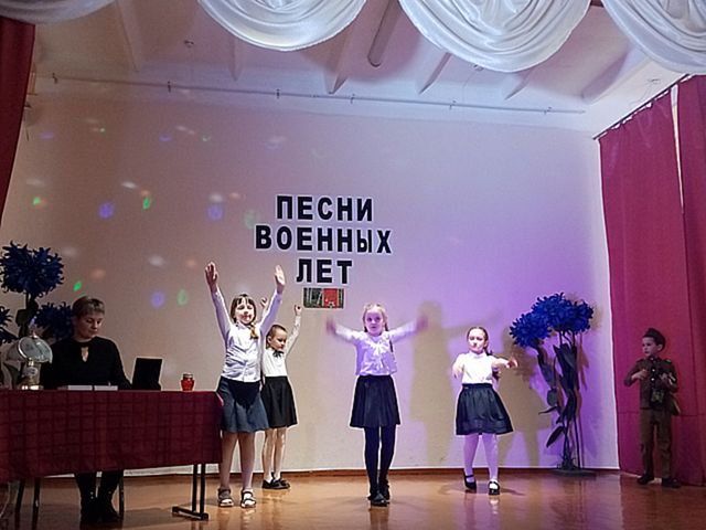 Фестиваль «Песни военных лет»