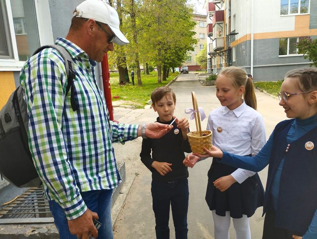 Единый день профилактики курения