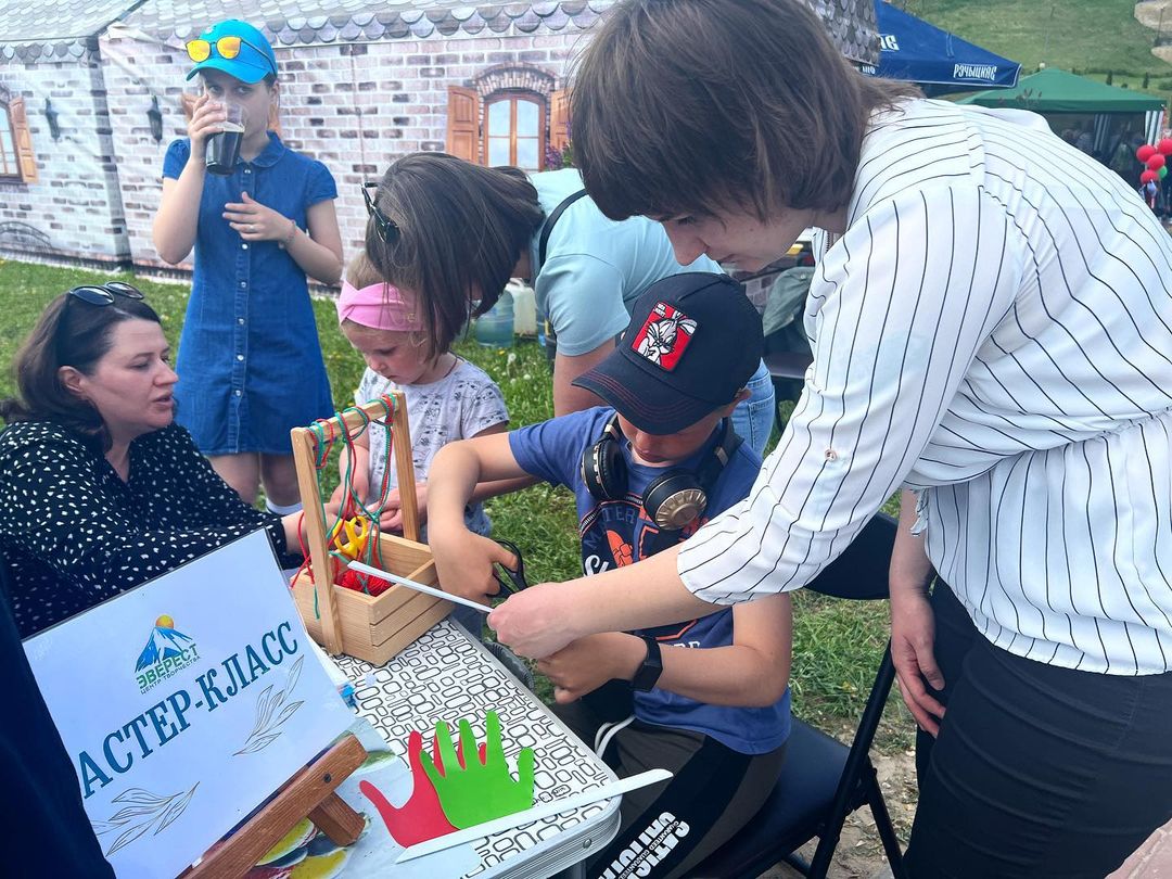 Городской праздник «Моя семья - моя страна»