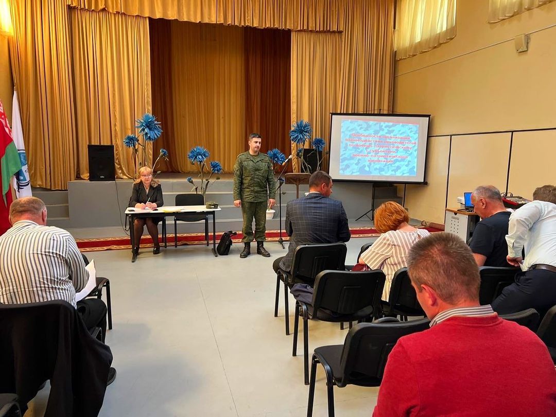 Делимся опытом