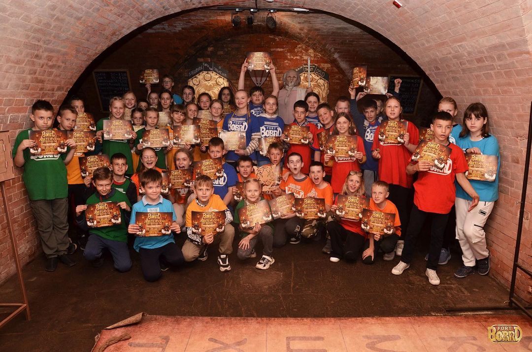 Форт Бобр Ярд