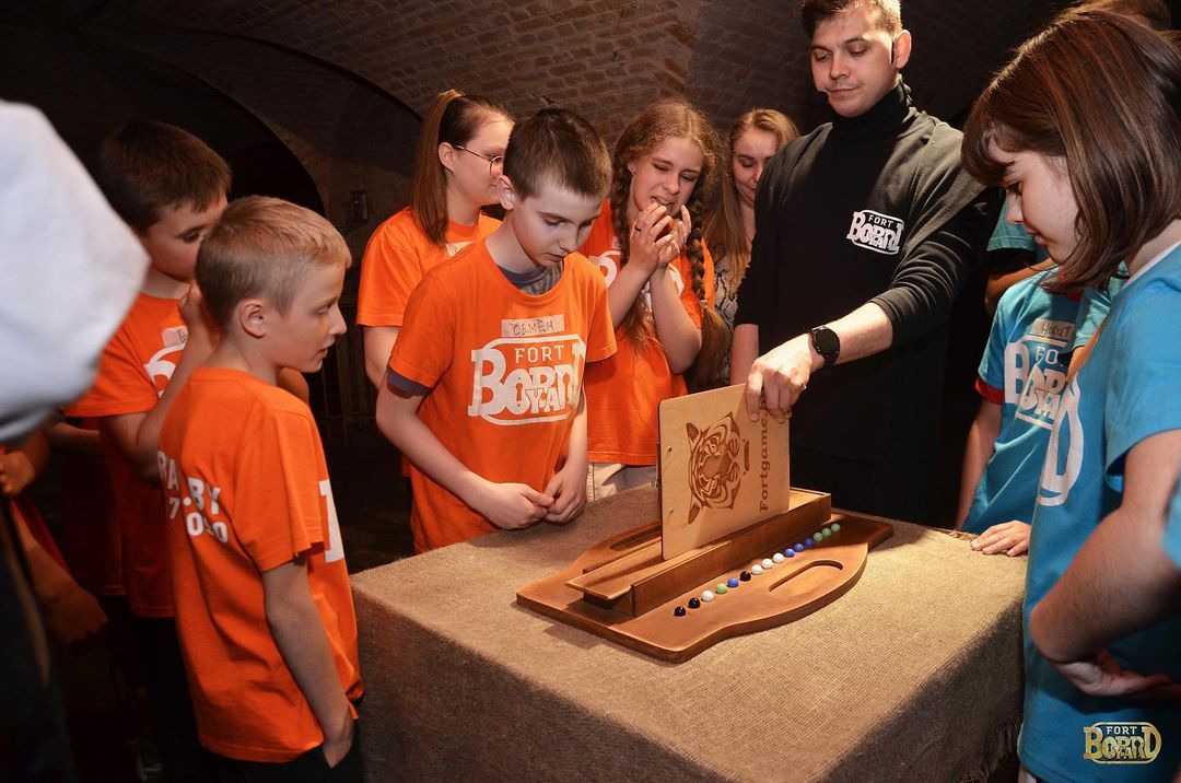 Форт Бобр Ярд