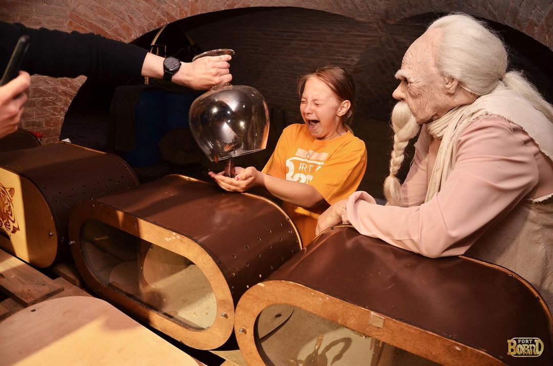 Форт Бобр Ярд