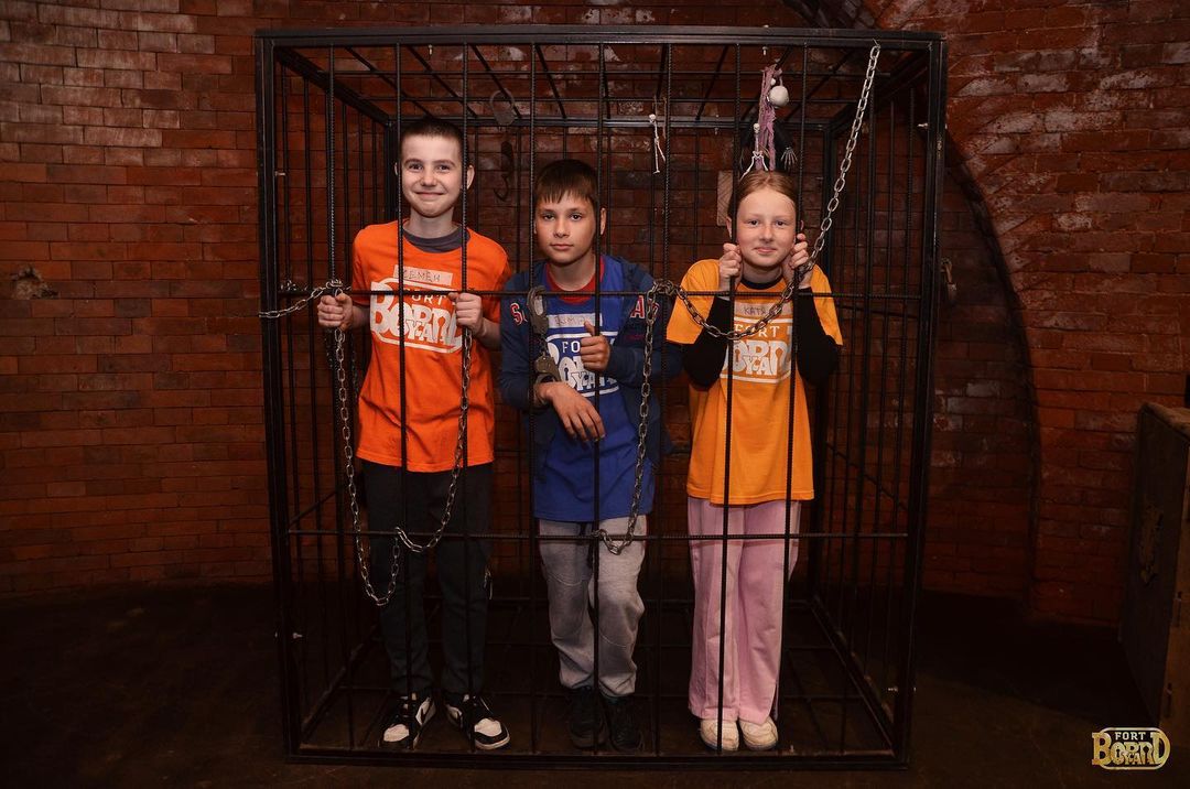 Форт Бобр Ярд