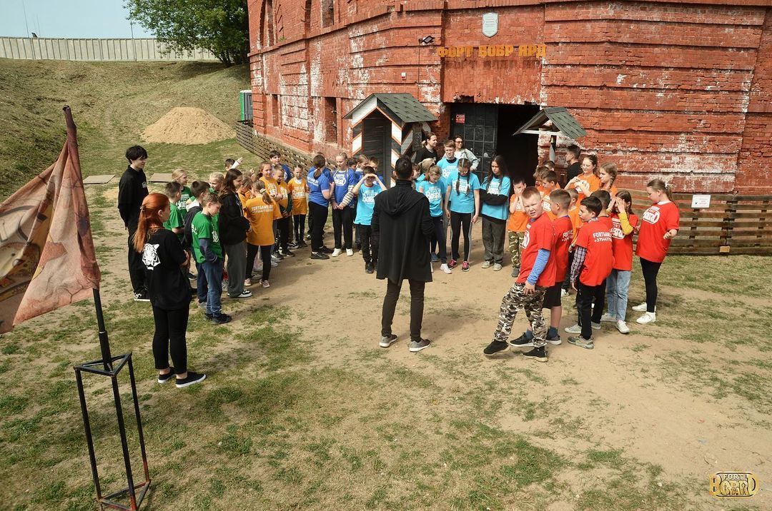 Форт Бобр Ярд