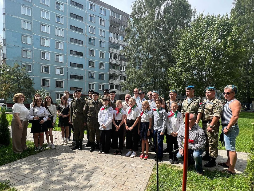 Вечная память и слава защитникам Отечества