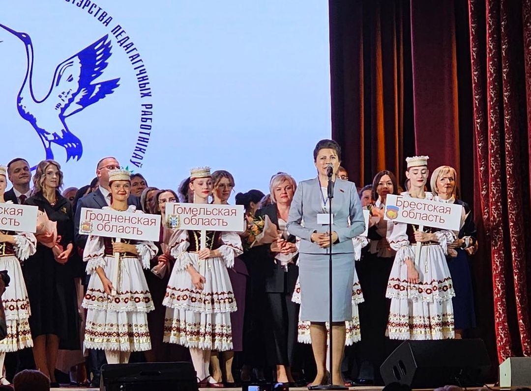 Болеем за наших!