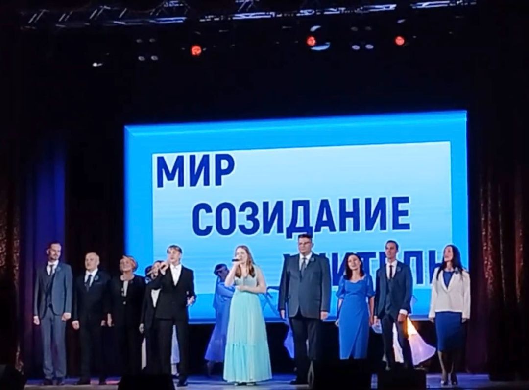 Болеем за наших!