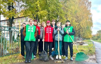 Молодёжь в действии