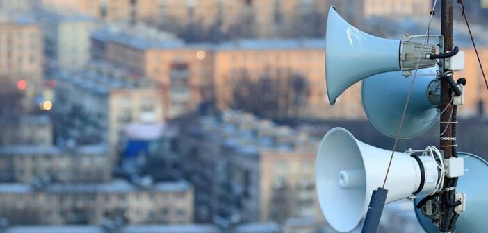 Проверка работы системы оповещения