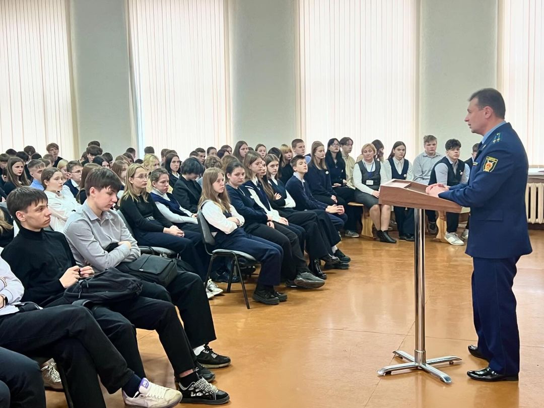 Серьезный разговор