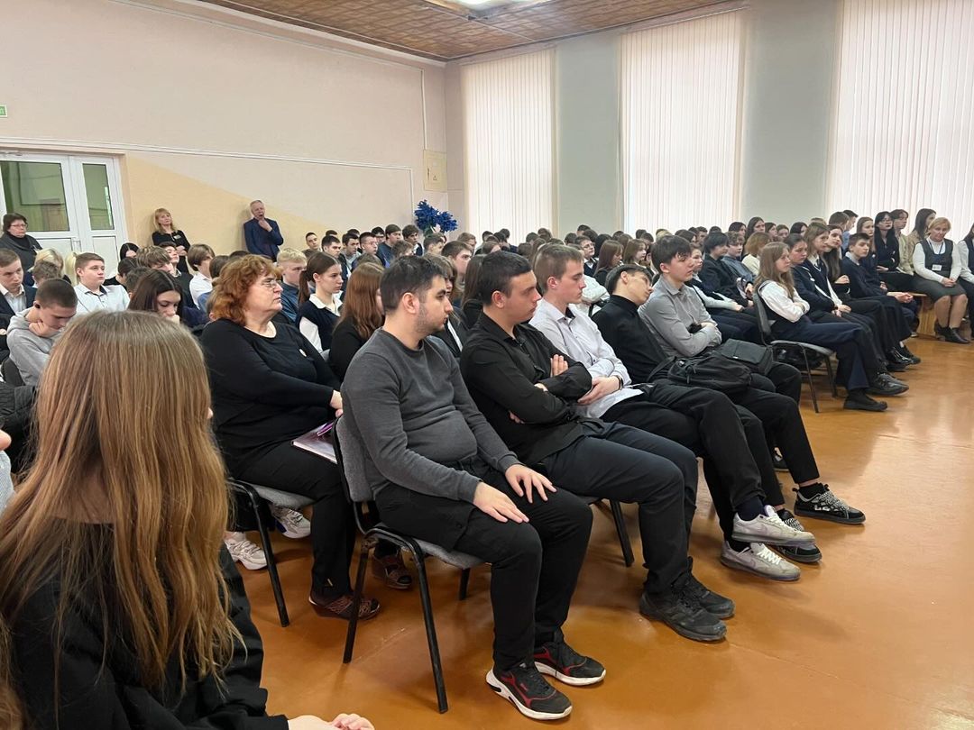 Серьезный разговор