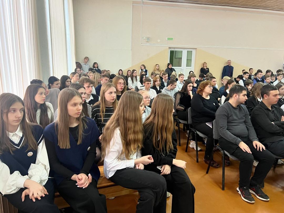 Серьезный разговор