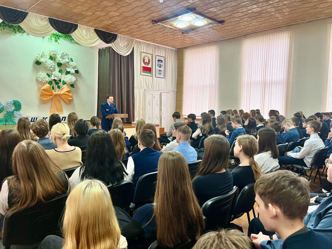 Серьезный разговор