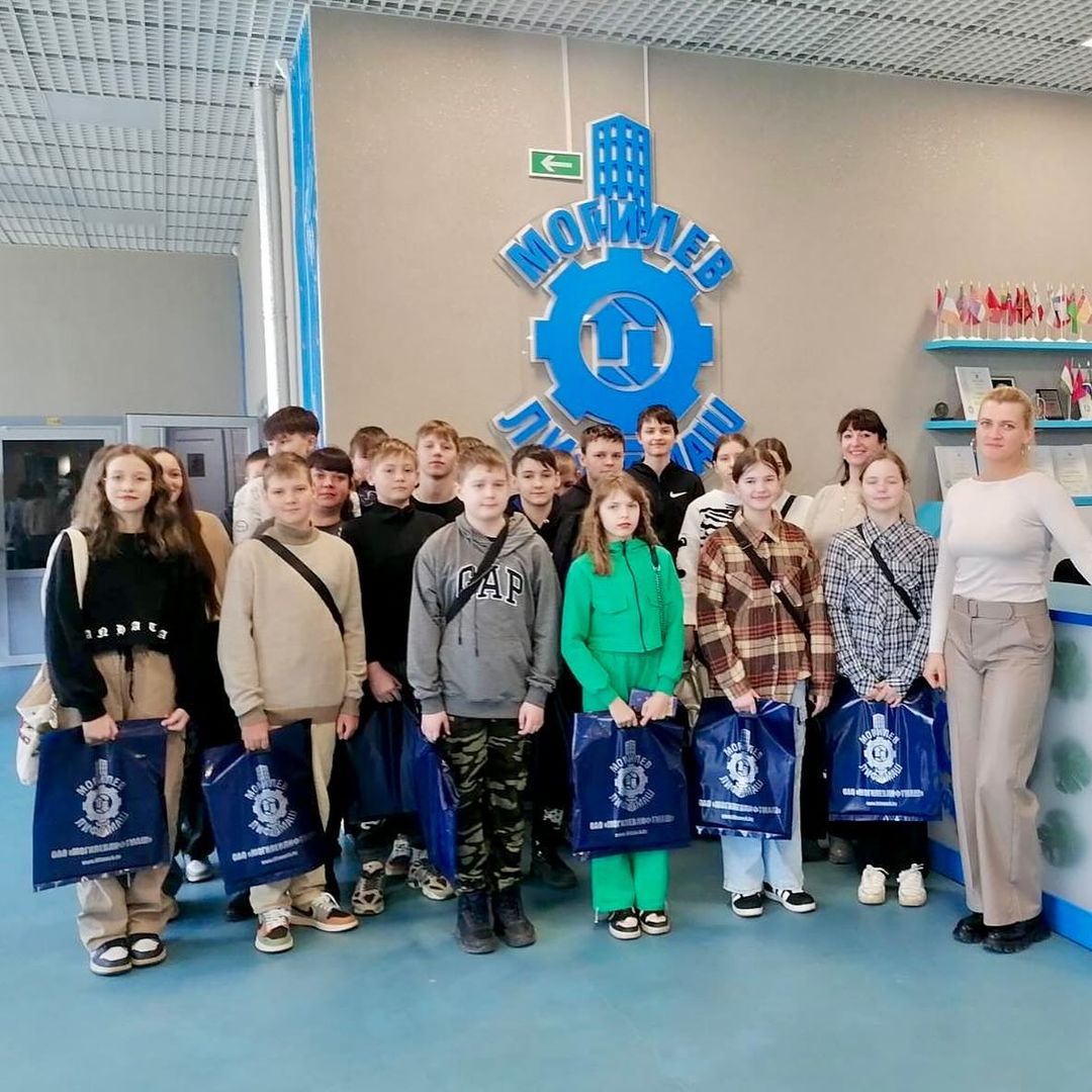 Интереснейшая экскурсия