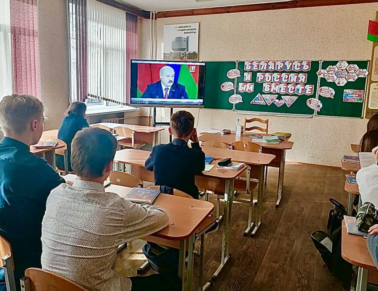 Единый урок, посвященный Дню единения народов Беларуси и России