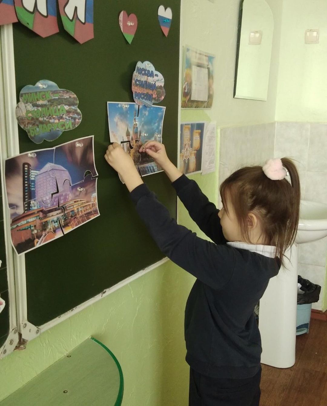 Единый урок, посвященный Дню единения народов Беларуси и России