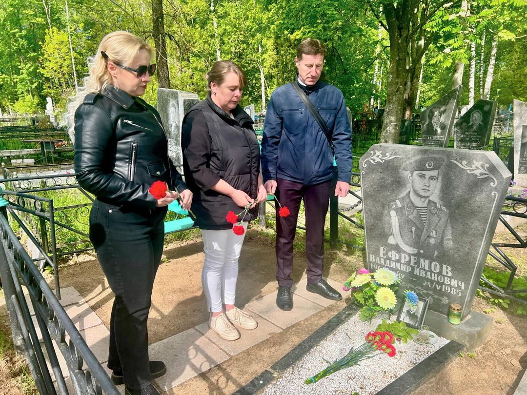 Беларусь помнит