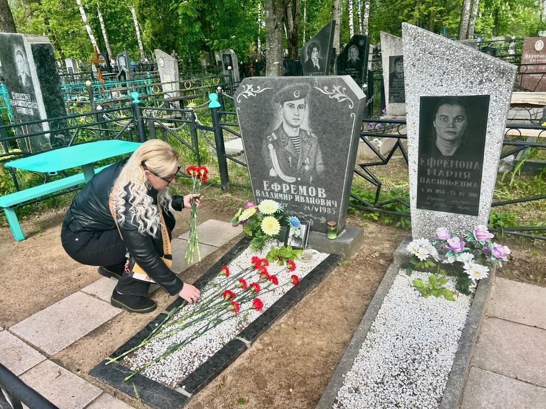 Беларусь помнит