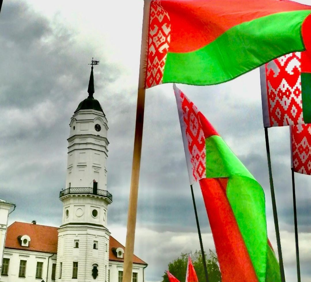 День государственных символов