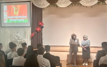 ШАГ. Школа Активного Гражданина