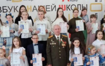 lV городской конкурс песни ДОСААФ «Любовь к Отечеству храня...»