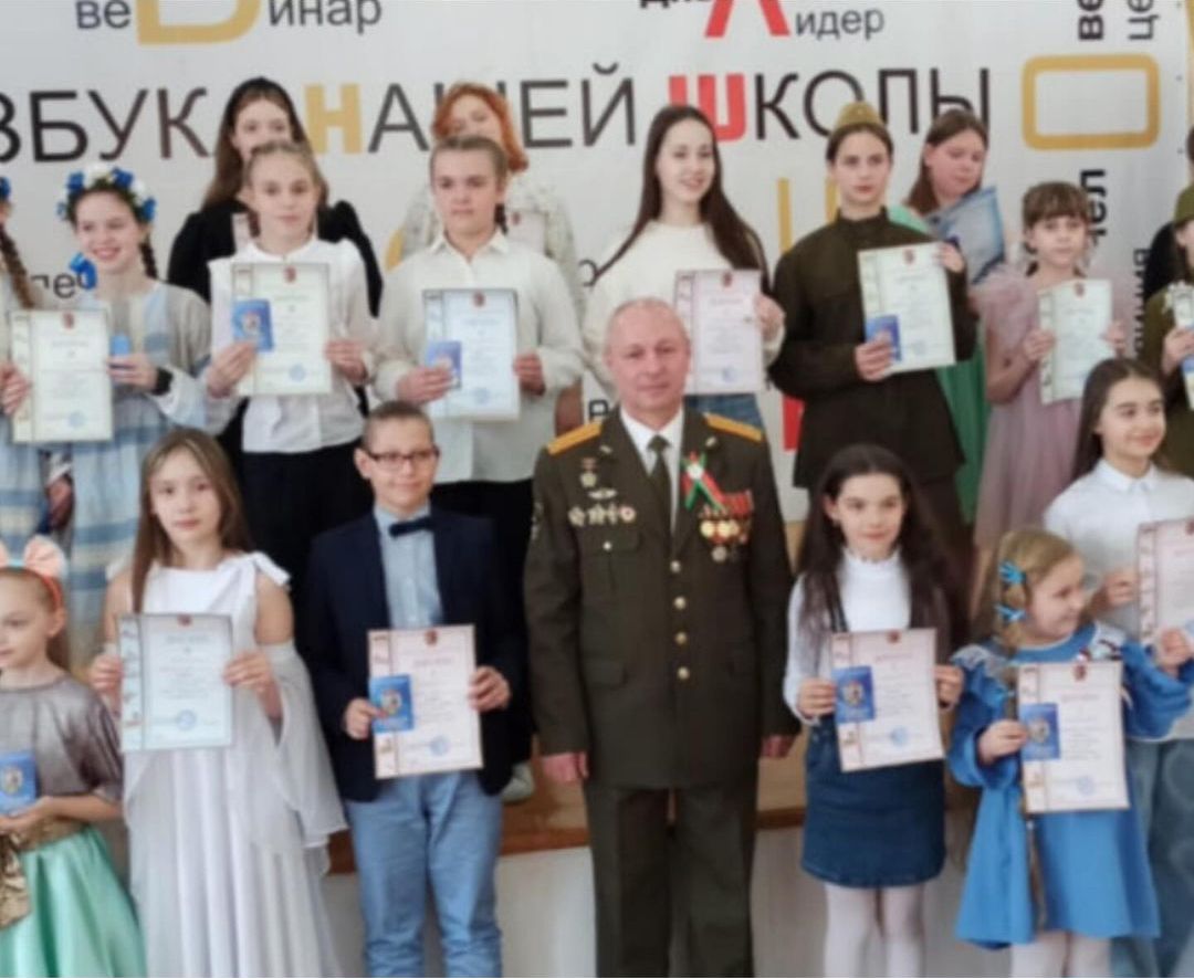 lV городской конкурс песни ДОСААФ «Любовь к Отечеству храня...»